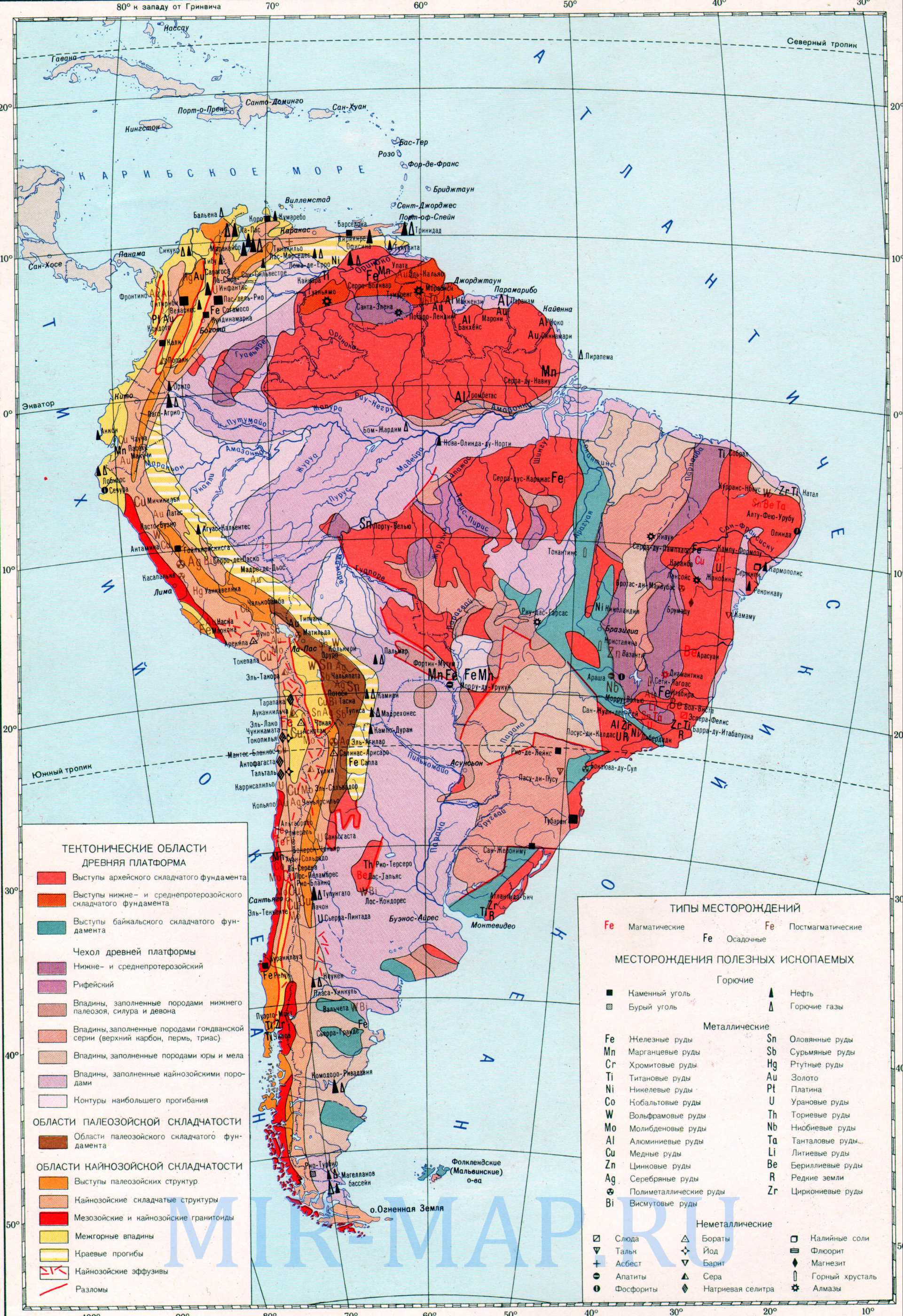 Карта месторождений Южной Америки. Карта Южной Америки - месторождения полезных ископаемых. Карта месторождений полезных ископаемых Южной Америки, A0 - 