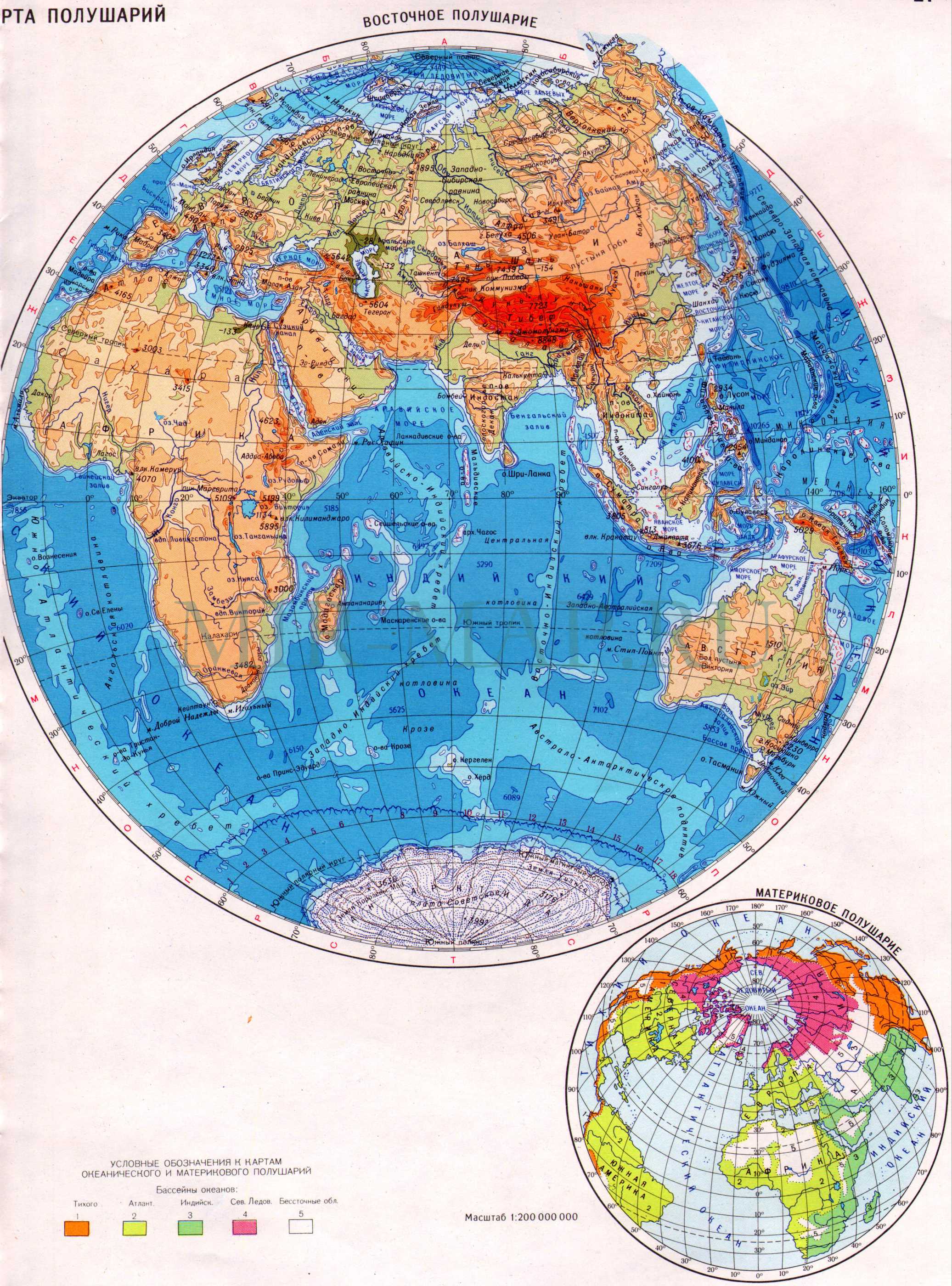 Карта восточного полушария. Физическая карта восточного полушария Земли -материковое полушарие планеты, A0 -