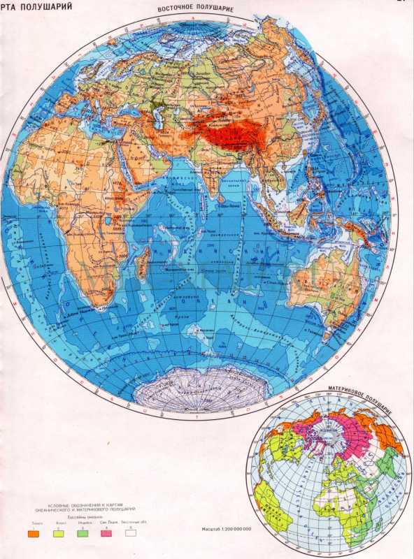 Географическая Карта Восточного Полушария