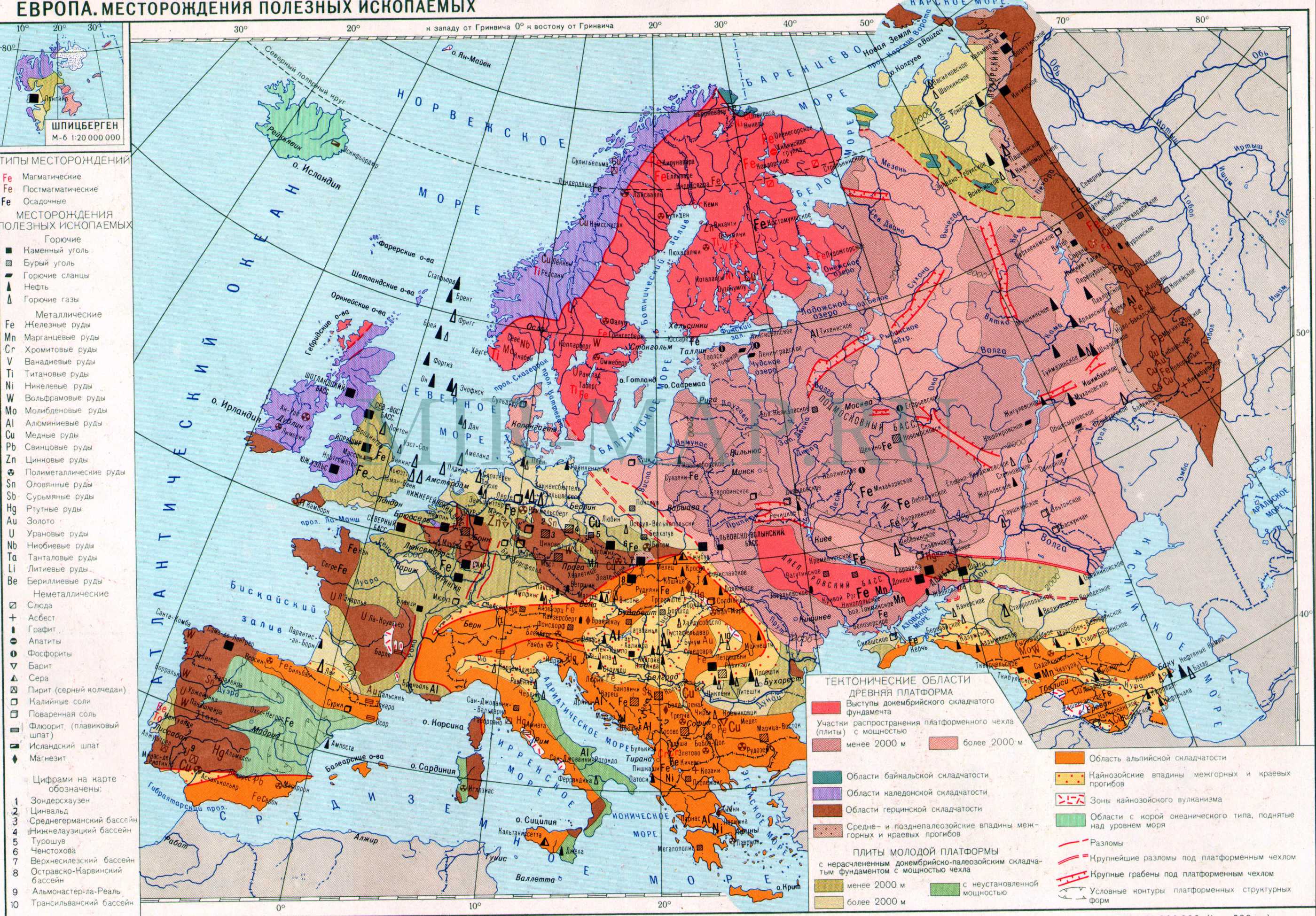 Карта месторождений полезных ископаемых Европы. Карта месторождений Европы, A0 - 