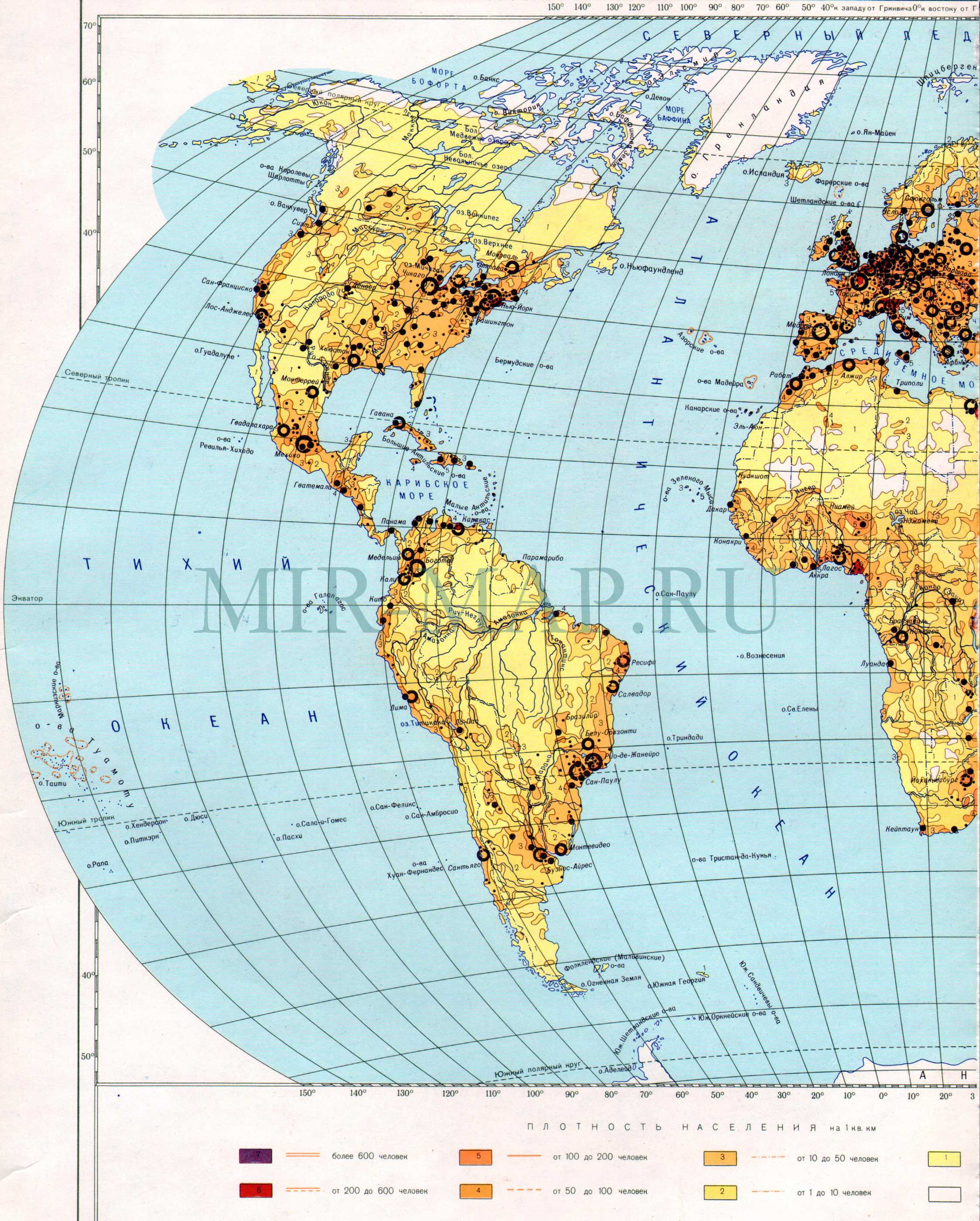 Карта плотности населения на земном шаре. Карта мира масштаба 1см:750км - плотность населения, A0 - 