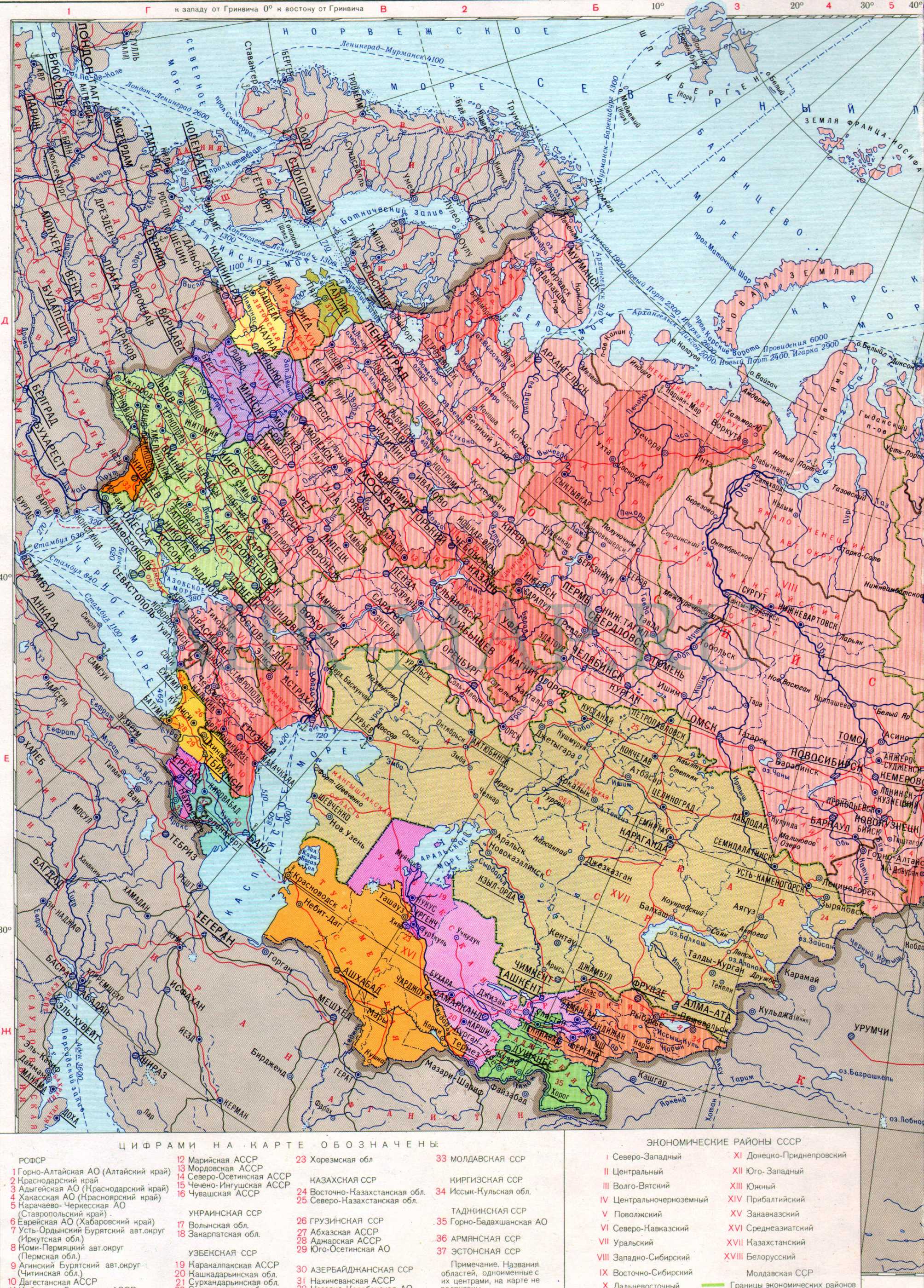 Политико-административная карта СССР 1см:200км. Карта из атласа СССР 1982 года, A0 - 