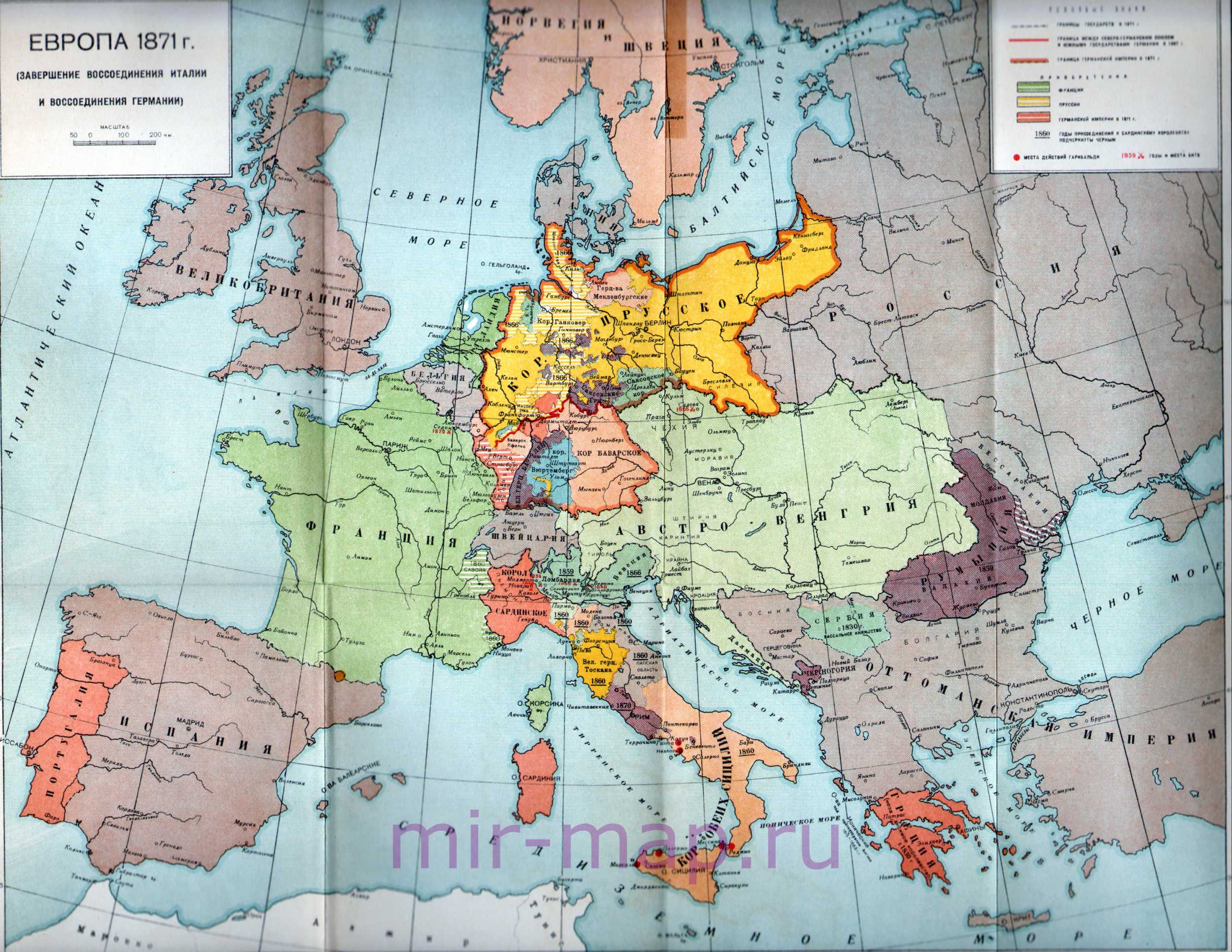 Торент Карта Навител Заподная Европа Плюс