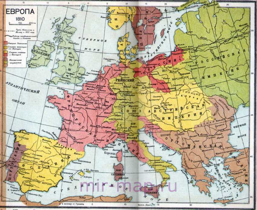 Политическая карта Европы в 1810 году. Политическая карта Европы на русскомязыке