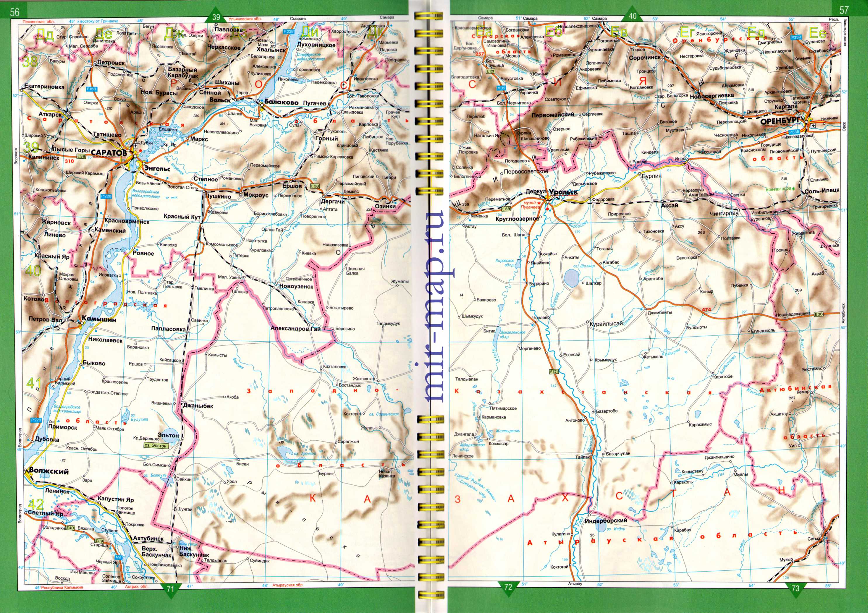 Карта автомобильных и железных дорог Саратовской и Оренбургской областей, A0 - 